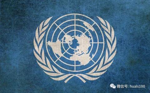 <p>联合国起草的并施行的学前教育相关文件是</p>