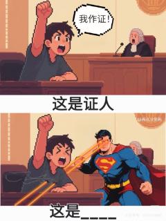 <p>这是？</p>