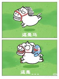 <p>这是？</p>