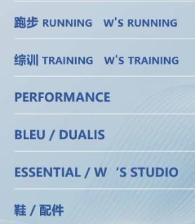 <p>关于系列介绍，以下描述正确的是？</p>