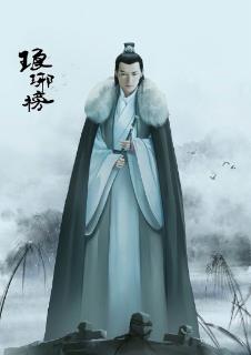 <p>该角色的经典台词是？</p>