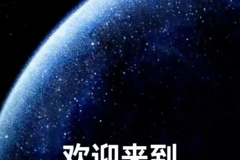 鸿蒙5专场！（剥豆豆大赛）