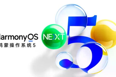 鸿蒙5.0剥豆豆大赛
