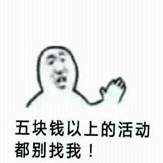 <p>在英国餐厅如果想喝不要钱的水，应该怎么表达</p>