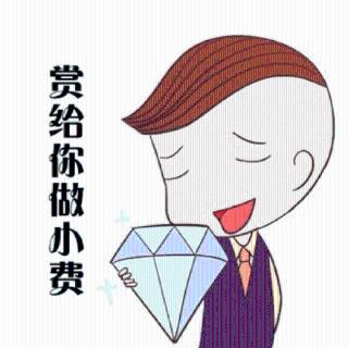 <p>在英国有小费文化吗？</p>