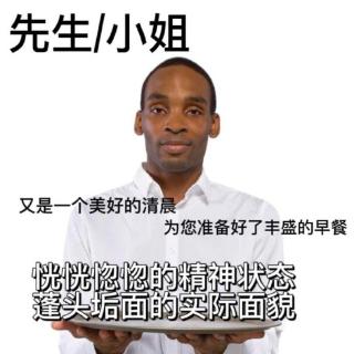 <p>在英国一般服务费在百分之多少？</p>