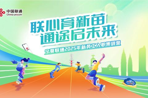 自由答题题库