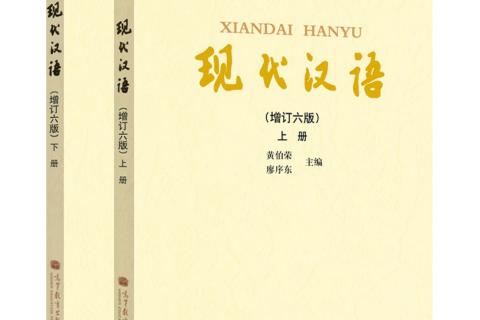 还原商代人的一天