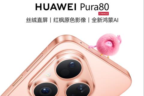 剥豆豆