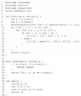 <p>如果输入的n为质数&#xff0c;solve2(n)的返回值为n²&#43;1。</p>