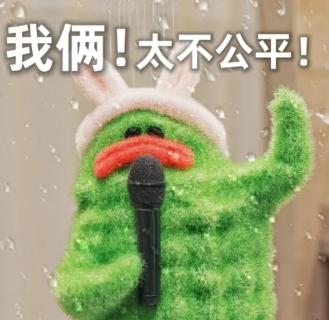 <p>常见的网络广告形式包括搜索广告、品牌图形广告、媒体广告、电商广告、视频广告、切片广告、分类广告、固定文字链广告和______。</p>