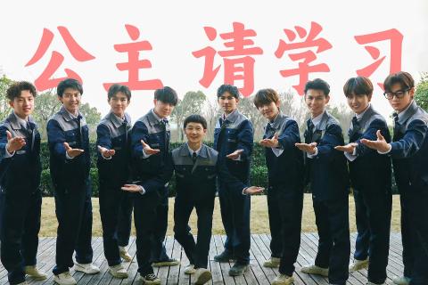 期中考试