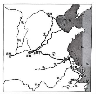 <p>隋炀帝曾从东都洛阳出发&#xff0c;沿新开通的大运琢郡河巡游江南。结合右图&#xff0c;下列对于隋炀帝巡货物海游路线的推断&#xff0c;正确的是</p>