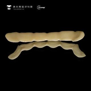 <p>泰利斯液态3D打印冠制作周期和传统切削工艺时间上差不多</p>