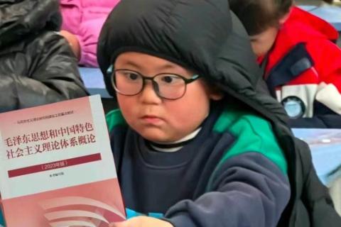 社会主义建设初步探索的理论成果