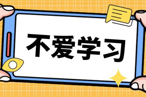 采购法