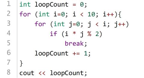<p>下面C&#43;&#43;代码执行后的输出是&#xff08; &#xff09;。</p>