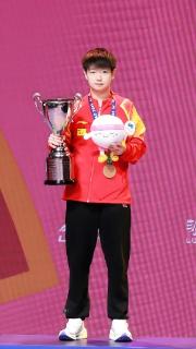 <p>She eventually stood on the ( ) of the ITTF.</p>