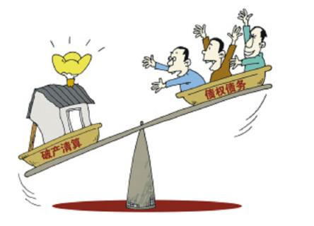 <p>在合伙企业清算过程中&#xff0c;下列关于合伙企业债务清偿顺序正确的是</p>
