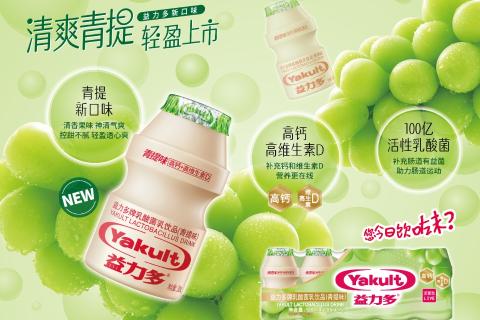 天河分公司3月份产品知识考核