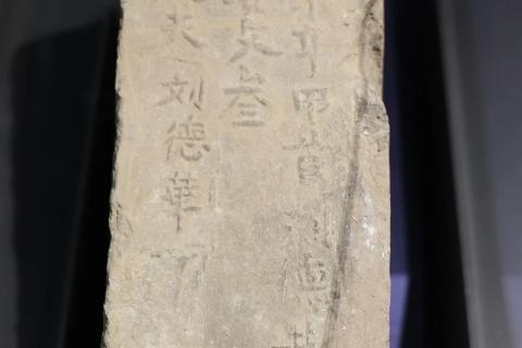 琼黑沪赣陕新