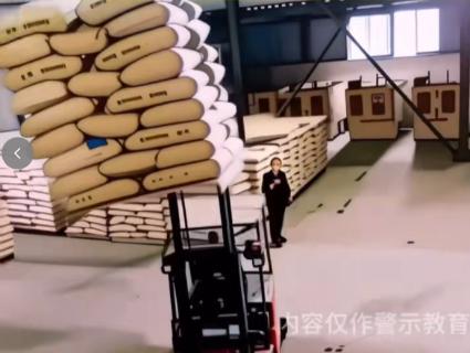 <p>图片中都有哪些不安全行为</p>