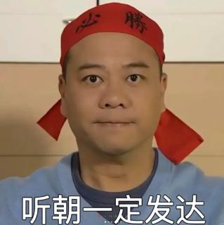 <p>按行为付费&#xff08;CPA&#xff09;是指根据用户完成特定行为来收费的方式。</p>