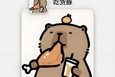计算+问题解决