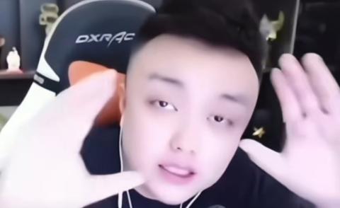 <p>请问他说了什么</p>