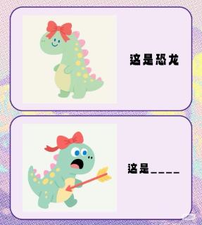 <p>根据图片猜一个网络热词（两字）</p>