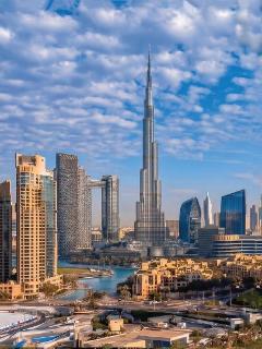 <p>The Burj Khalifa is...</p>