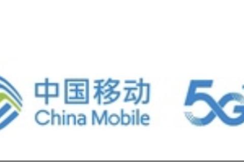 专卖店移动业务特训抢答2