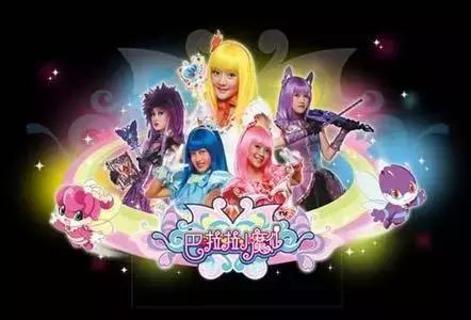 <p>’古娜拉黑暗之神-呜呼拉呼-黑魔变身‘是谁的变身咒语</p>