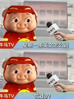 <p>千人印象成本&#xff08;CPM&#xff09;是指每千次展示的成本。 </p>