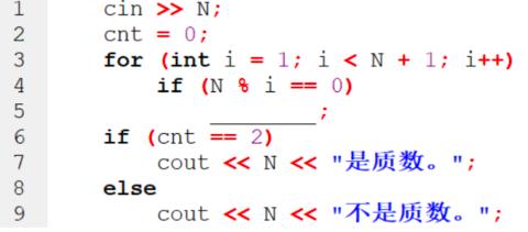 <p>下面 C&#43;&#43; 代码用于判断一个数是否为质数 (素数), 在横线处应填入代码是 ( )&#xff61;</p>
