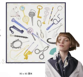 <p>猜猜我的名字&#xff1f;</p>