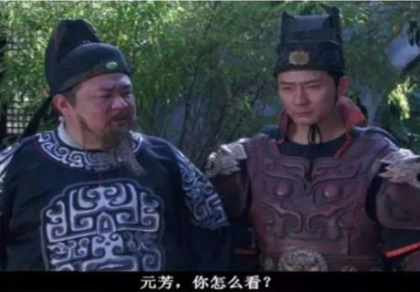 <p>元芳&#xff0c;你怎么看&#xff0c;一般元芳的回答都是&#xff1f;</p>