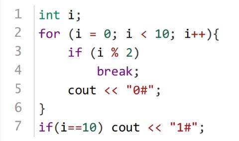 <p>下面C&#43;&#43;代码执行后的输出是&#xff08; &#xff09;。</p>