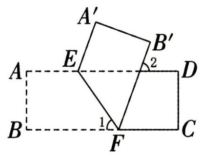 <p>图，将一张长方形纸片沿EF折叠后，点A，B分别落在点A′，B′的位置．若∠2=70°，则∠1的度数是__________°.</p>