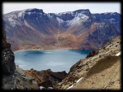 <p>Which type of volcano does this belong to?</p>