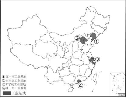 <p><strong>福建舰是我国完全自主设计、建造的首艘电磁弹射航空母舰。2024年5月8日&#xff0c;福建舰海试成功&#xff0c;顺利返回上海江南造船厂&#xff0c;表明我国造船技术取得了重大突破。图为我国四大工业基地分布图。完成下面小题。</strong> 江南造船厂所处的工业基地是&#xff08;   &#xff09;</p>