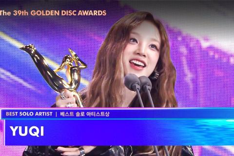 「雨」你一起  出圈「琦」迹