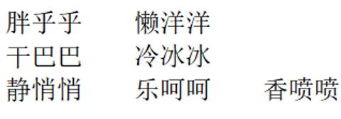 <p>看你说话、写作文都<u>        </u>的&#xff0c;我劝你以后还是少打游戏&#xff0c;多看点书吧。<span data-tex=""> </span></p>