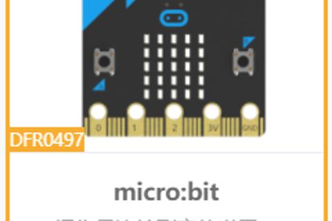 G4 Micro:bit编程与哈士奇视觉传感器应用