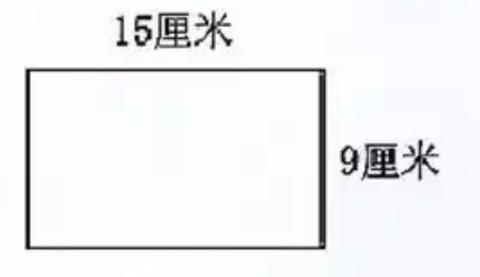 <p>右图长方形的周长是&#xff08;   &#xff09;</p>