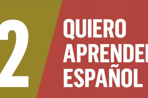 2.2.B Este fin de semana 周末计划短语练习