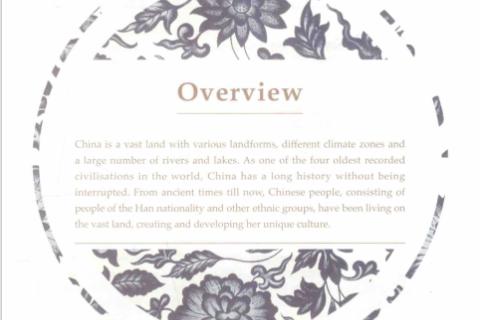 Overview - administrative divisions & people