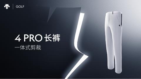 <p>关于高尔夫4pro，以下描述正确的是？</p>