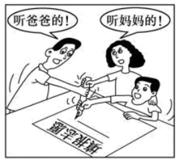 <p>面对下面漫画所示的人生抉择，我们要①事事听从父母的意见       ②张扬个性，拒绝帮助和建议③弄清自己的真实需要，走好人生重要的一步   ④慎重思考并决定自己的目标和方向<span data-tex=""> </span></p>