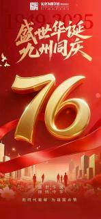 <p>国庆期间，某景区因游客超承载量导致游客滞留 2 小时，游客可依据《旅游法》要求景区承担（       ）</p>